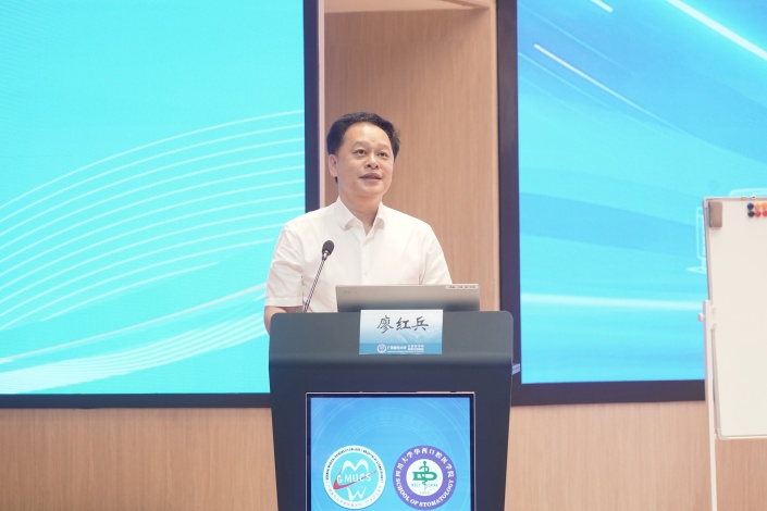全国优秀口腔医学青年教师示范授课巡讲(南宁站)活动顺利举办 第 1 张 全国优秀口腔医学青年教师示范授课巡讲(南宁站)活动顺利举办 第 1 张