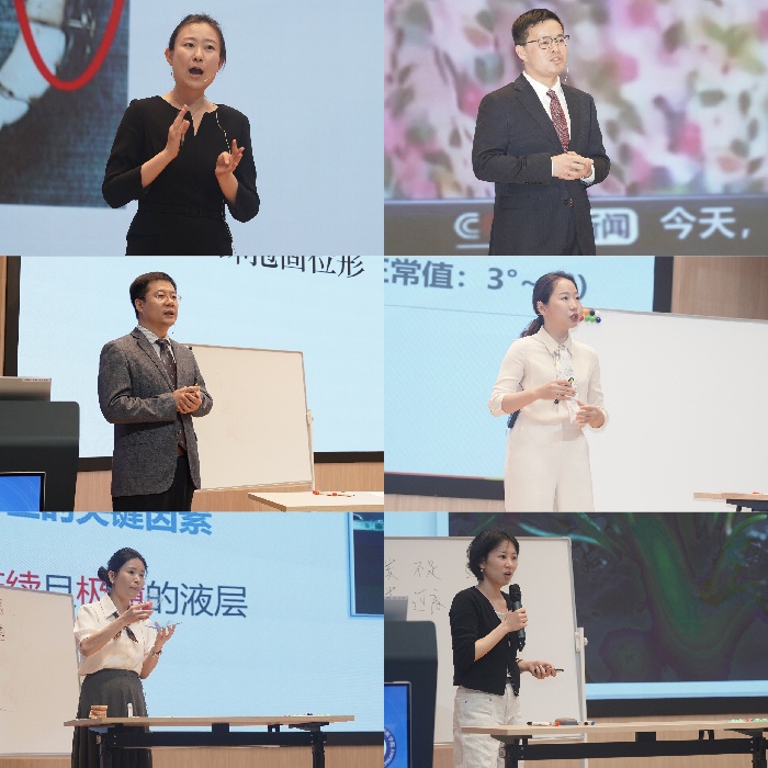 授课教师集锦.jpg 授课教师集锦.jpg