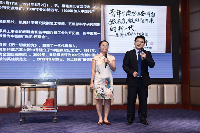 【喜迎二十大】公司成功举办“喜迎二十大·医心颂清廉”诵读比赛 第 3 张